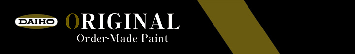 ORIGINAL:Order Made Paint